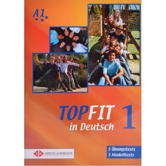 TOPFIT IN DEUTSCH 1