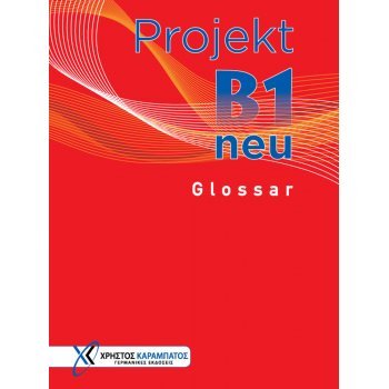 Projekt B1 neu - Glossar