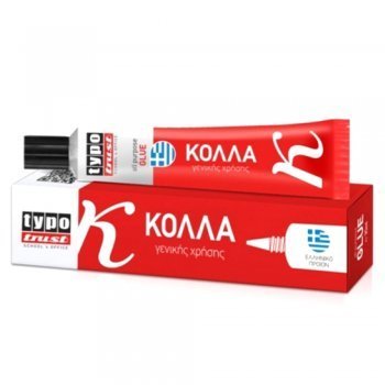ΚΌΛΛΑ ΥΓΡΉ 55 ML