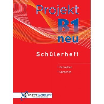 Projekt B1 neu - Schülerheft