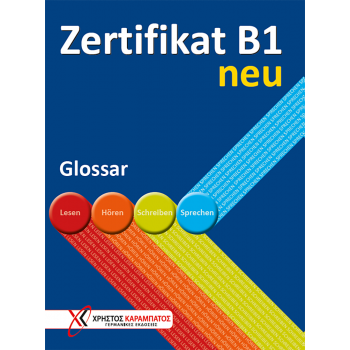 Zertifikat B1 neu - Glossar