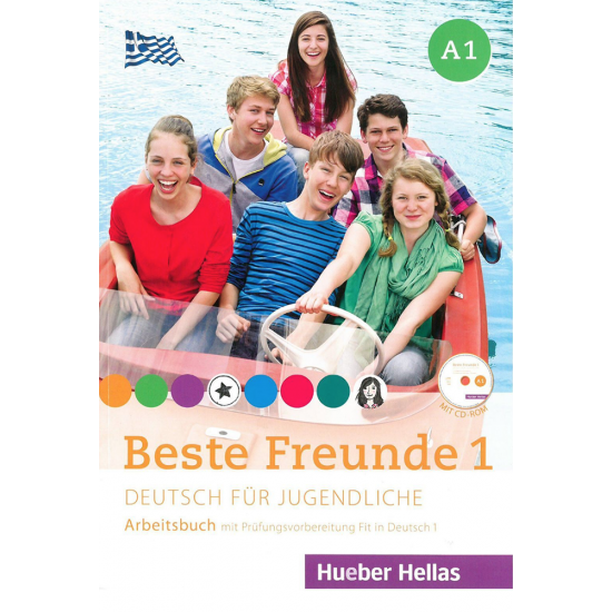 Beste Freunde 1 Arbeitsbuch mit CD-ROM (Βιβλίο ασκήσεων με CD-ROM)