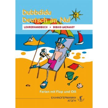 FERIEN MIT FLOP UND OLLI LEHRERHANDBUCH