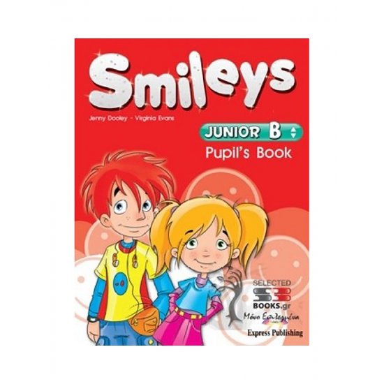 SMILES JUNIOR B PUPIL'S PACK