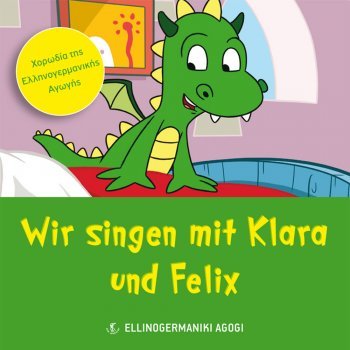 WIR SINGEN MIT KLARA UND FELIX