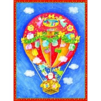 ΗΜΕΡΟΛΌΓΙΟ ΧΡΙΣΤΟΥΓΕΝΝΙΆΤΙΚΟ (ADVENTSKALENDER) NO1