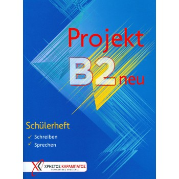 Projekt B2 neu - Schülerheft