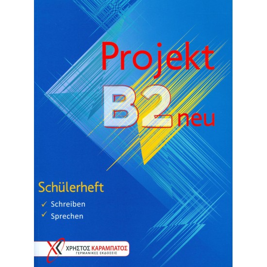 Projekt B2 neu Schülerheft