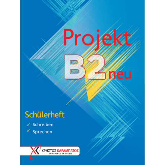 Projekt B2 neu Schülerheft