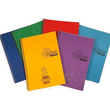 ΤΕΤΡΆΔΙΟ ΣΠΙΡΆΛ COLORFIX (Β5) 2 ΘΕΜΆΤΩΝ