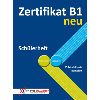 Zertifikat B1 neu - Schülerheft