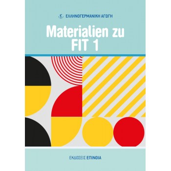 MATERIALIEN ZU FIT 1