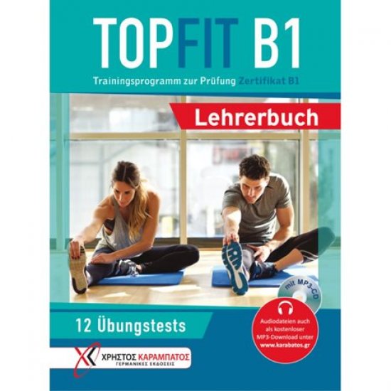 Topfit B1: Kursbuch (Βιβλίο Μαθητή) (+Online Download)