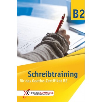 Schreibtraining b2 Kursbuch