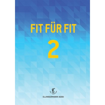 Fit für Fit 2