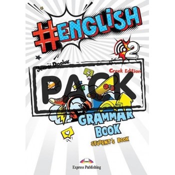 Hashtag English 2 - Grammar Book (Βιβλίο Ελληνικής Γραμματικής + DigiBooks App)