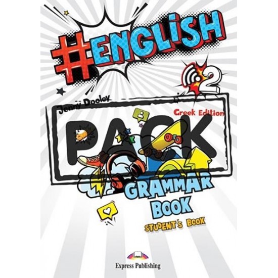 Hashtag English 2 - Grammar Book (Βιβλίο Γραμματικής + DigiBooks App)