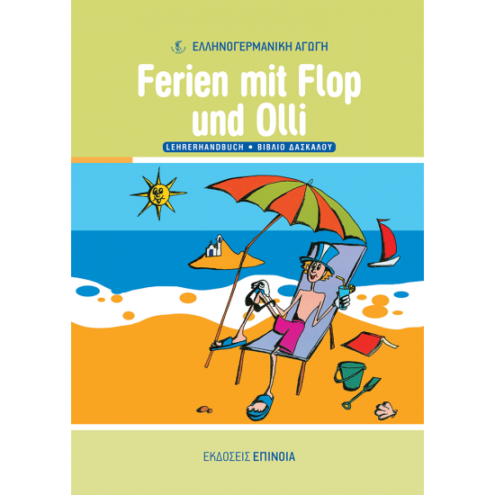 FERIEN MIT FLOP UND OLLI LEHRERHANDBUCH