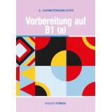 Vorbereitung auf B1 / a