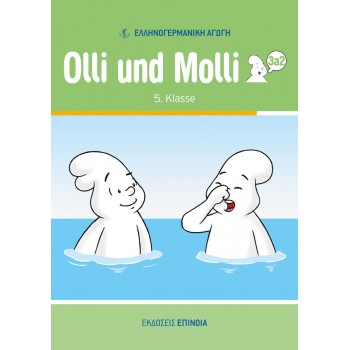 Olli und Molli 3a/2