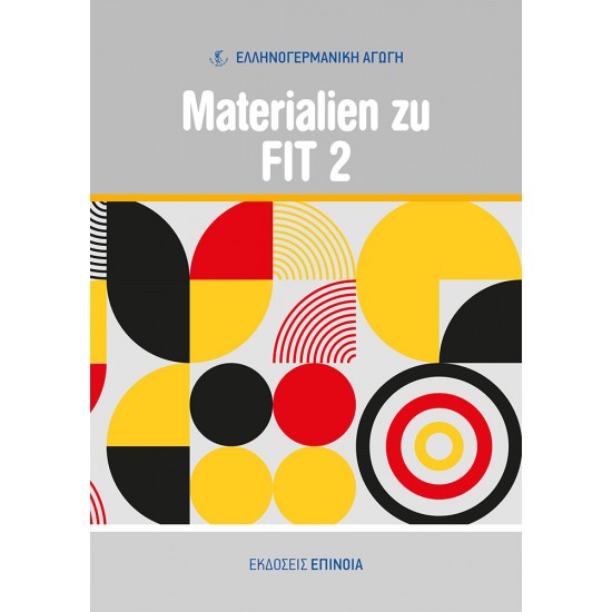 MATERIALIEN ZU FIT 2 (Gymnasium)