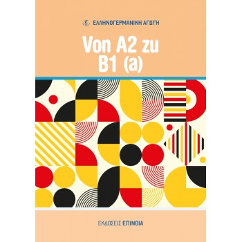 VON A2 ZU B1 (a)