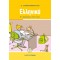 ΕΛΛΗΝΙΚΑ Β/Δ (ΕΑ) ΤΕΥΧΟΣ Γ'