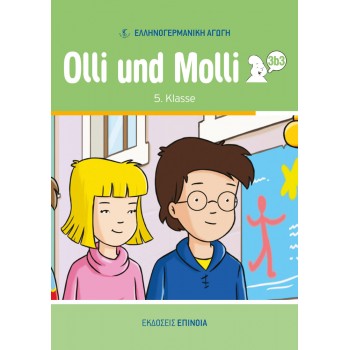 OLLI UND MOLLI 3B3 + MP3