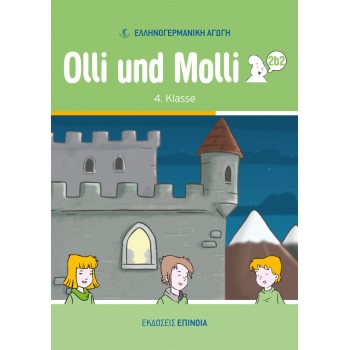 OLLI UND MOLLI 2B2 + MP3 (24-25)