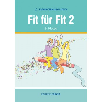 Fit für Fit 2