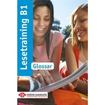 LESETRAINING B1 GLOSSAR