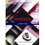 ΟΙΚΟΝΟΜΙΚΑ Γ ΓΥΜΝΑΣΙΟΥ