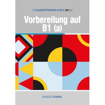 Vorbereitung auf B1 / a